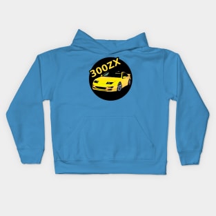 Nissan 300ZX Kids Hoodie